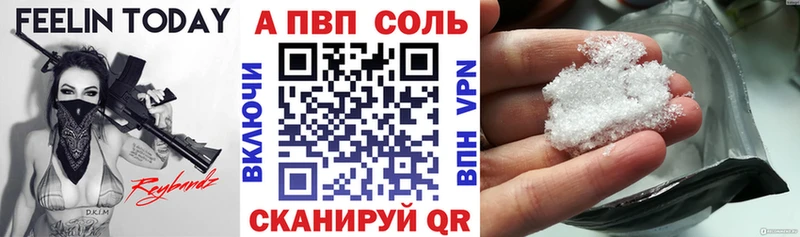 ГАШ Нюрба