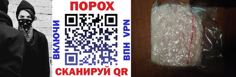Купить где  Нюрба  АМФЕТАМИН 98% 