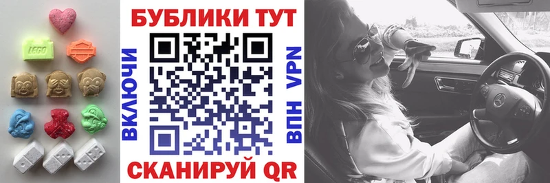 Ecstasy VHQ  Купить где  Нюрба 