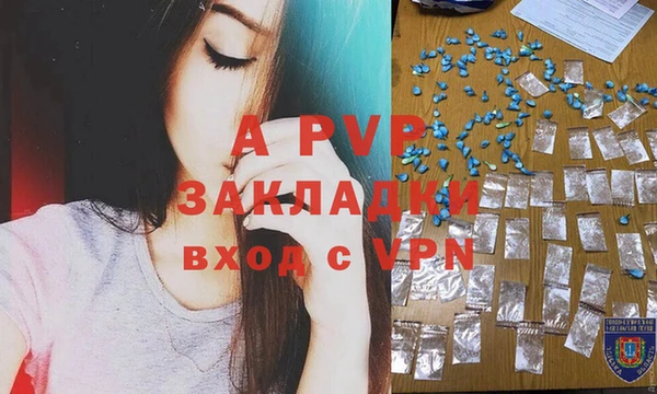 кокаин перу Зеленокумск