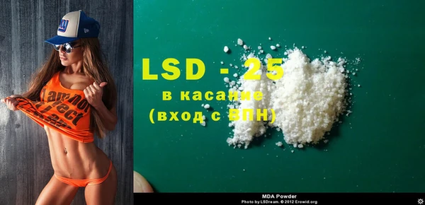 кокаин перу Зеленокумск