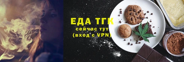 кокаин перу Зеленокумск