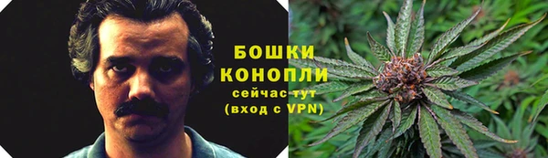 кокаин перу Зеленокумск