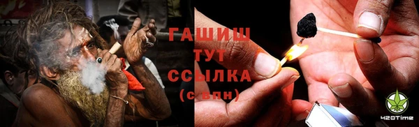 кокаин перу Зеленокумск
