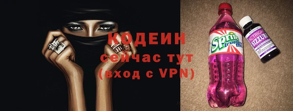прущая мука Иннополис