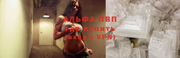 кокаин перу Зеленокумск