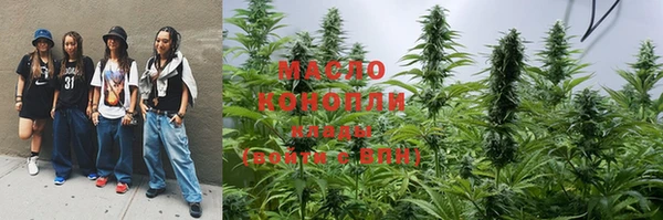 альфа пвп Зеленодольск