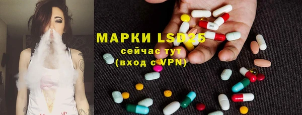 кокаин перу Зеленокумск