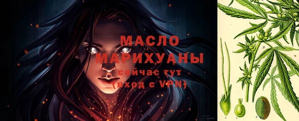 MDMA Зерноград