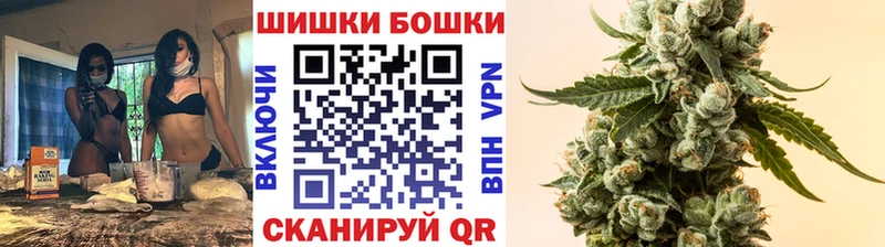 Марихуана THC 21%  Купить где  Нюрба 